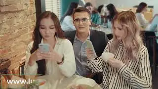 Wi-Fi Маркетинг