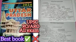 Full book review 🔥| best book for RO exam | Chatna chakra book review | Uttar Pradesh 2024 book
