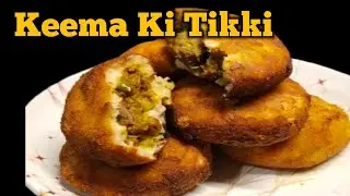  Keema Tikki | कीमा टिक्की |  Mince Patties           #कीमा टिक्की#KeemaTikki#mincePatties