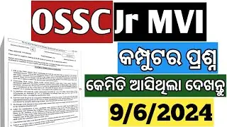 Ossc ।। CTSRE Jr Mvi Exam Computer Awareness Questions Answer key🔥2024.