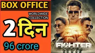 Fighter Box Office Collection official worldwide report Day 2 #fighter