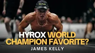 Джеймс Келли — следующий чемпион мира HYROX?