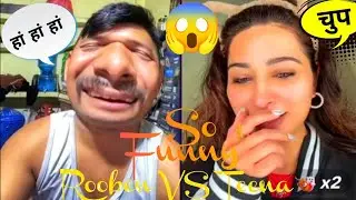 Rooben vs teena live punishment battle🔥 जबरजस्त गेम रविनले कमेडी गरेर टिनालाई फकाए,#entertainment..