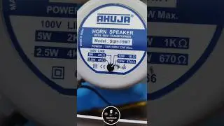 ahuja pa horn speaker suh 15 mt with 100 volt #uniquedjvlog #shortfeed #ahuja #horn #views #trending