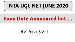 NTA UGC NET JUNE 2020 EXAM  NEW UPDATE  NTA NET JUNE 2020 new EXAM DATE  NET JUNE 2020  JP GARG