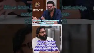 Prabhas Admits to Skipping His OwnFDFS Due to Extreme Release Day Stress