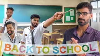 BACK TO SCHOOL !! Vine !!  @THEBLACKHEAVEN @LovishArnaicha