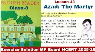 Class 8 / English / Chapter 14 