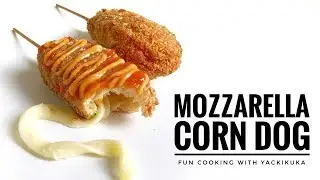 MOZZARELLA CORN DOG / MOZZARELLA STICK