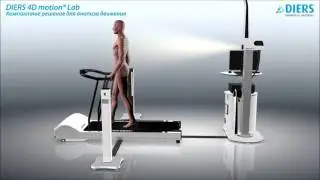 DIERS 4Dmotion&reg; Lab_3D Animation (Русский)