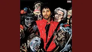 ART OF THE PUNCH INTERLUDE