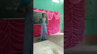 আজি আমাৰ নিকেতনত ছাত্ৰ ছাত্ৰীৰ নিকেতন সপ্তাহৰ কিছু .........