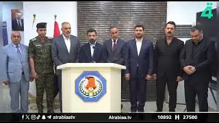 المؤتمر الصحفي لقضية القبض على السجينين الهاربين من سجن الحلة الإصلاحي