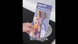 Stainless Steel Brush Brass Cleaning Brush Polishing Rust Remover