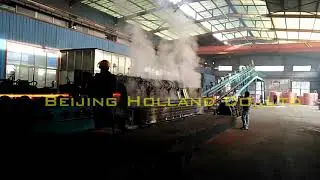 CCR Copper Rod Continuous Casting & Rolling Line-BJHolland