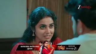 Snehapoorvam Shyama | Ep - 429 | Best Scene | Jan 16 2026 | Zee Keralam