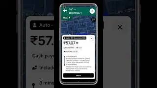 Uber Taxi | #ubertaxi