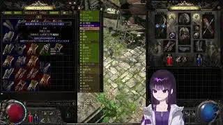 poe2 hardcoressf actやる