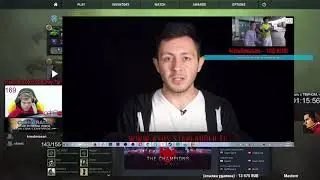 ceh9 смотрит: CS:GO StarLadder 