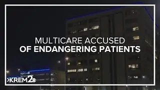 U.S. files complaint against MultiCare's Deaconess, Rockwood clinics