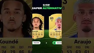 КАК СОХРАНИТЬ СВОИ МОНЕТЫ В FUT 26 ★ АЛЬТЕРНАТИВЫ ДОРОГИМ ИГРОКАМ В FC 26