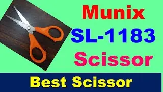 Munix SL 1183 Scissors | BEST SCISSOR IN INDIA - सबसे अच्छी कैंची