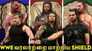 WWE தி ஷீல்ட் உருவானது முதல் பிரிந்தது வரை | WWE Shield Story Tamil | Shield Explained WWE Tamil