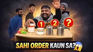 Guess the correct order #MindGame #CorrectOrder #TikTokChallenge #DesiContent #GroupGame