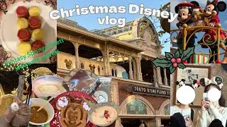 vlog | 家族で行く日曜日のクリスマスディズニー🎄②(ウェルカムスイーツがグランドシャトーじゃなくても貰える？🧁|3時45分起きで歩いてランドに向かう！|クリスマスフード食べ飲みまくる！)
