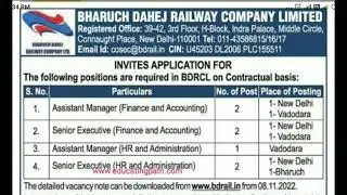 Bharuch Dahej Railway Company Limited Railway Job opportunities