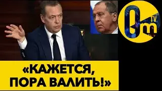 «ПОМОГИТЕ УБР*АТЬ ПУТИНА!»