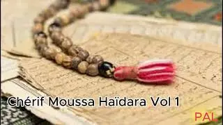 Almamy Bah, Cherifou Moussa, Séguéla Wala wala vol1 / Part1