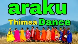 Araku valley Thimsa dance అరకు లోయ డాన్స్ Reddy Ratnakar Reddy , kondaviti gopi