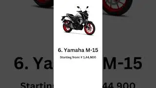 Top 10 Best sports bike 150cc in India | इंडिया की 10 बेस्ट बाइक 150cc #bike #sportbike #bike