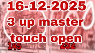 Thai lottery 3 up master touch open 16-12-2025 thailand lottery magazine store 