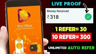 🔴Live Proof | Roz Dhan Earn Money App Se Paise Kaise Kamaye | How To Earn Money From Rozdhan App