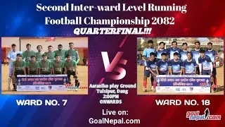 We ARE LIVE FROM TULSIPUR , DANG 🏟️