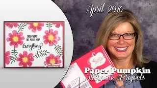 Апрель 2016 г.: розыгрыш набора открыток Paper Pumpkin и альтернативные открытки с Stampin Up