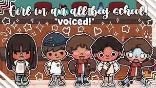 Girl in an All BOY School?! 🏫 | *VOICED!* 🔊 | Toca Life World Roleplay! 🌏✨