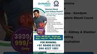Affordable Kidney Check-up at Dr. Mehta&rsquo;s Hospitals | Get a Full Kidney Test for Only ₹999!