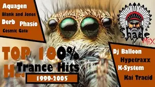 Old Hard Trance Hits. 1999 - 2005.Trance, Progressive Trance, Hard Trance. Shade Mix.