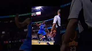 LeBron James' 8-Step Travel That Left Kevin Durant Speechless