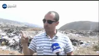 ميلة / المفارغ العشوائية تهدد سد بني هارون