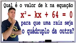 QUAL É O VALOR DE 