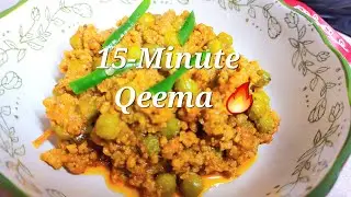 Qeema Matar in 15 Minutes | Quick & Easy Recipe
