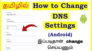 How to Change DNS Settings in Android Mobile Tamil | VividTech