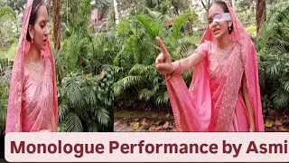 गांधारी | Monologue Performance by Asmi | #monologue#monolouge#video#viralvideo #vlog#trendingshorts
