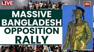 Bangladesh Protests News Live: Massive Opposition Protests In Dhaka Ahead Of Interim Govt Formation