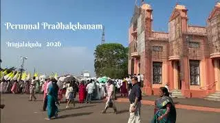 Pindi Perunnal 2026 | Perunnal Pradhakshanam | Irinjalakuda Cathedral #2026 #pindiperunnal 