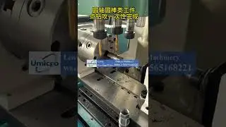 #I'm Going To Be Popular #Hardware Tools #Manufacturing #Automation